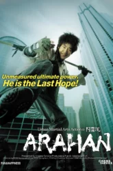 Arahan jangpung daejakjeon (2004) Movie Poster