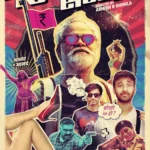 Bahut Hua Sammaan (2020) Movie Poster