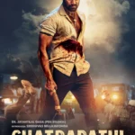 Chatrapathi (2023) Movie Poster