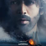 Dhamaka (2021) Movie Poster