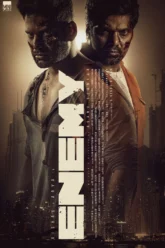 Enemy (2021) Movie Poster