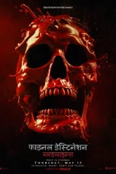 Final Destination Bloodlines (2025) Movie Poster