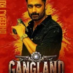 Gangland The City of Crime (2025) Movie Poster