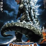 Godzilla Final Wars (2004) Movie Poster