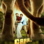 Grrrr.. (2024) Movie Poster