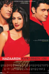 Hazaaron Khwaishein Aisi (2005) Movie Poster