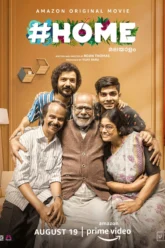 #Home (2021) Movie Poster