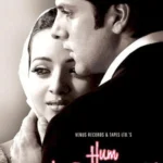 Hum Ho Gaye Aap Ke (2001) Movie Poster