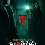 Insidious 5 (2023) Movie Poster
