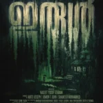 Irul (2021) Movie Poster