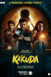 Kakuda (2024) Movie Poster