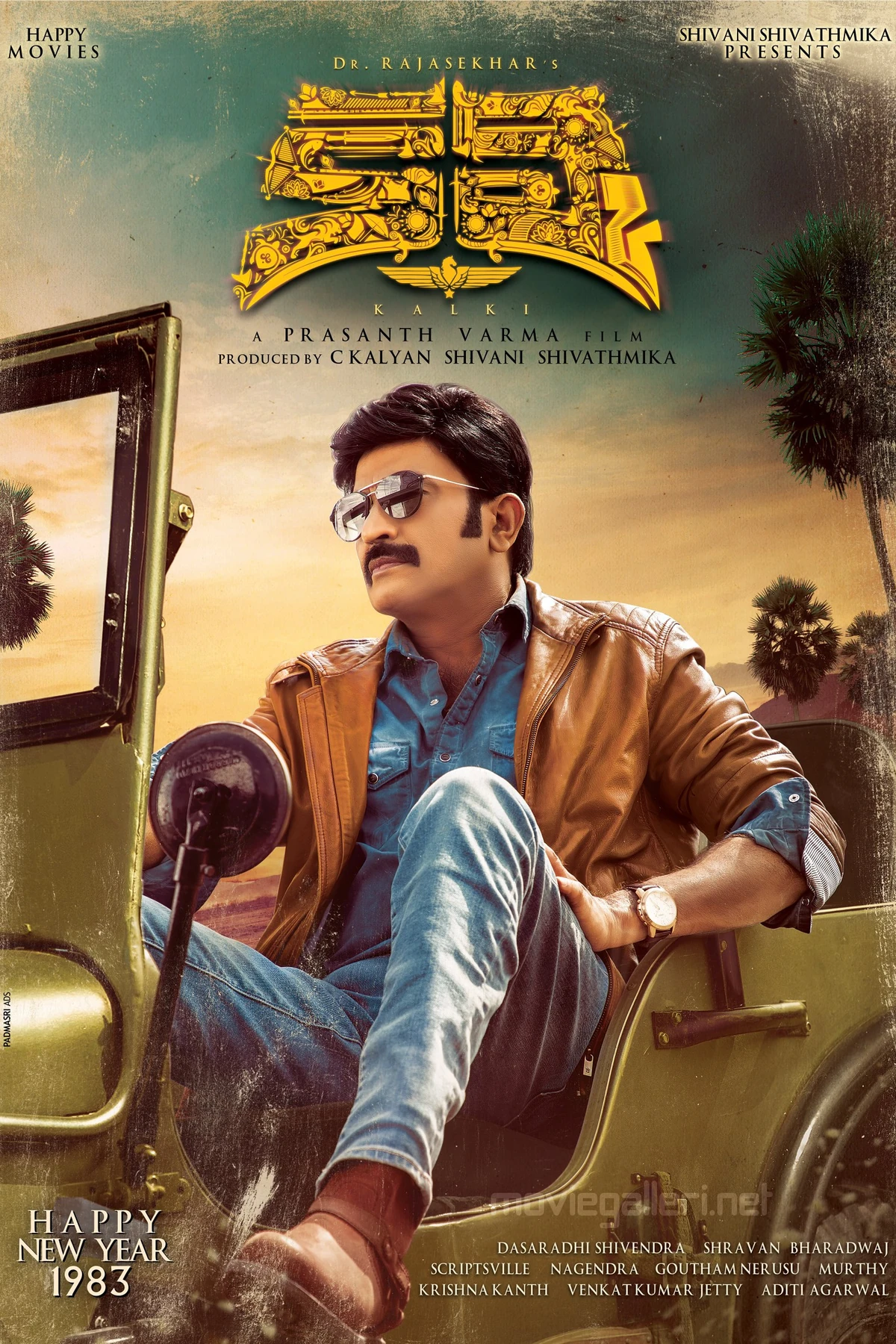 Kalki (2019) Movie Poster
