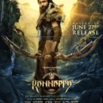 Kannappa (2025) Movie Poster