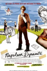 KiLokolo (2004) Movie Poster