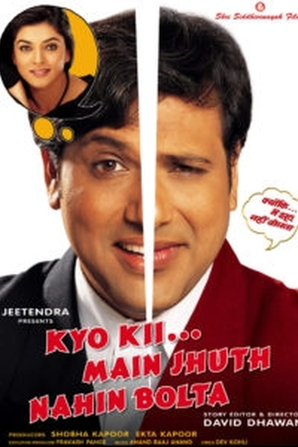 Kyo Kii... Main Jhuth Nahin Bolta (2001) Movie Poster