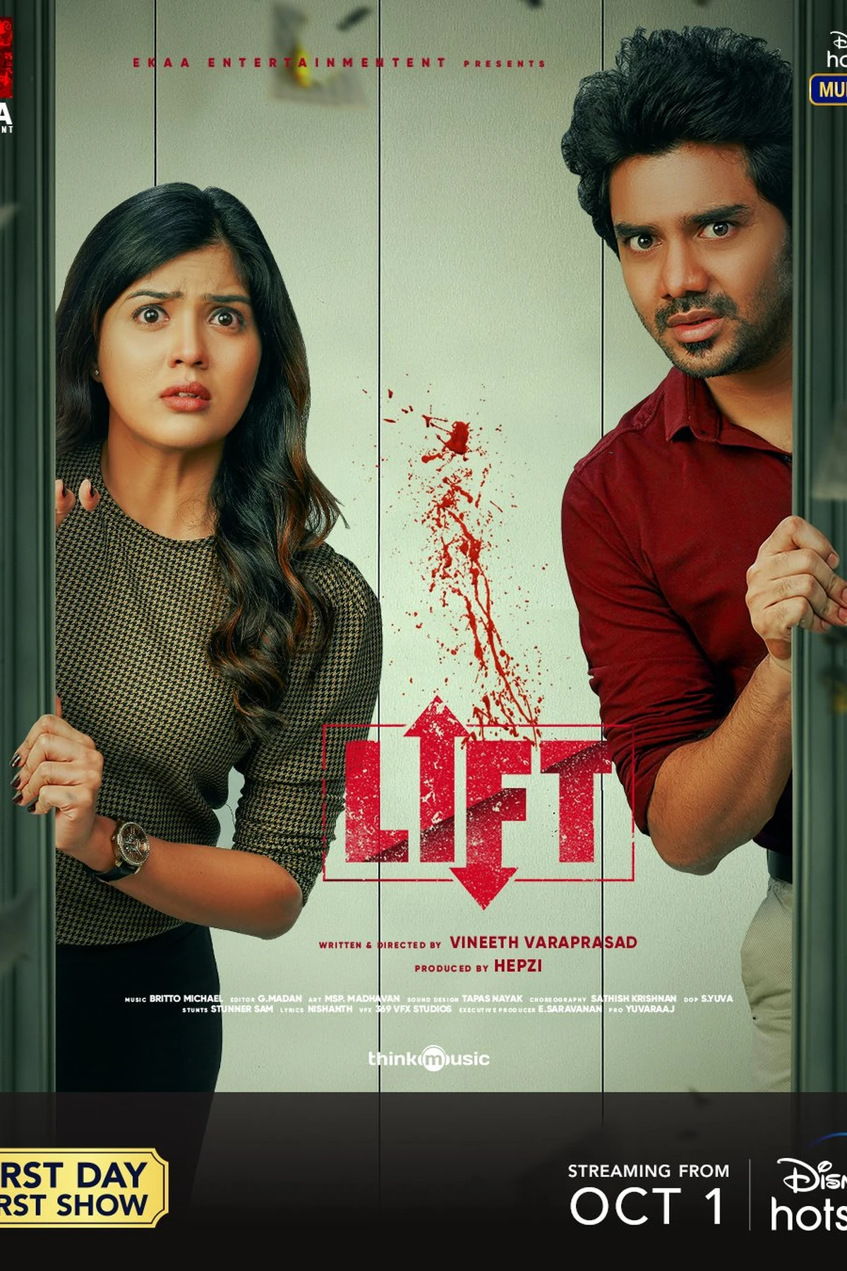 Lift (2021) Movie Poster