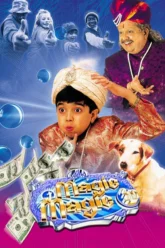 Little Magician (2003) Movie Poster
