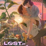 Lost in Starlight (2025) Movie Poster