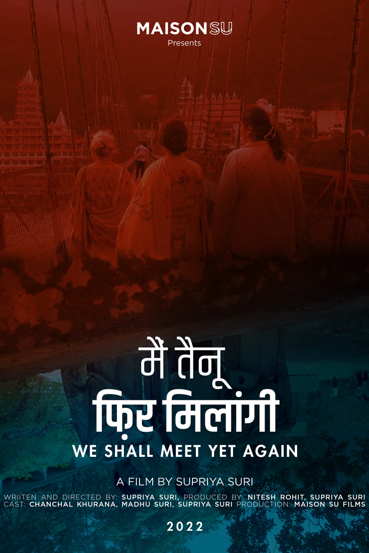 Main Tenu Phir Milangi (2025) Movie Poster