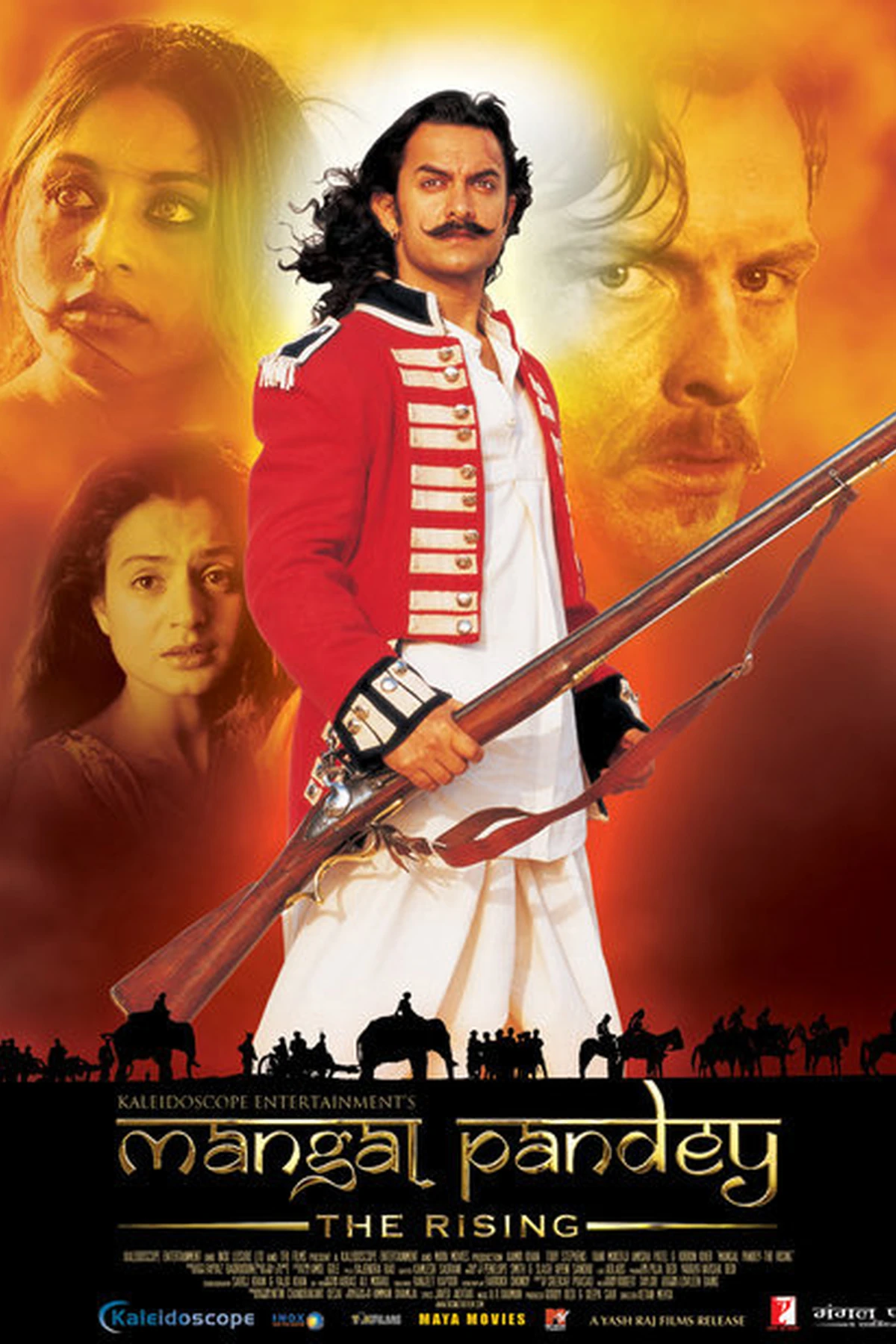 Mangal Pandey The Rising (2005) Movie Poster