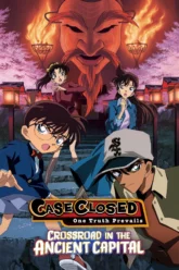 Meitantei Konan Meikyû no Kurosurôdo (2003) Movie Poster