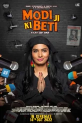 Modiji Ki Beti (2022) Movie Poster
