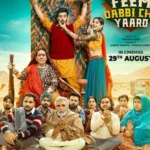 Mukk Gyi Feem Dabbi Cho Yaaro (2025) Movie Poster