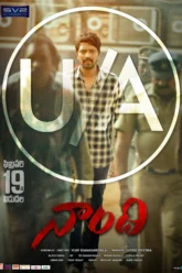 Naandhi (2021) Movie Poster