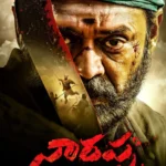 Narappa (2021) Movie Poster