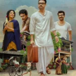 Neelavelicham (2023) Movie Poster