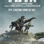 Pippa (2023) Movie Poster