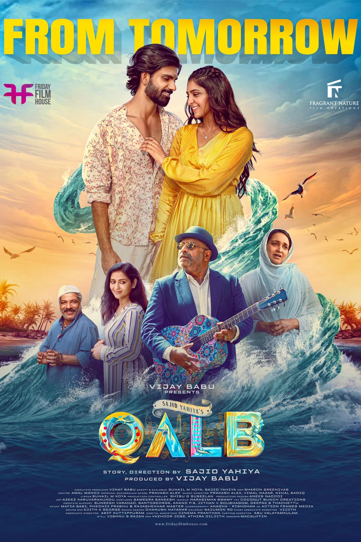 Qalb (2024) Movie Poster
