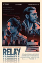Relay (2025) Movie Poster
