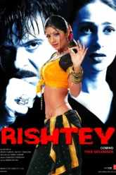 Rishtey (2002) Movie Poster
