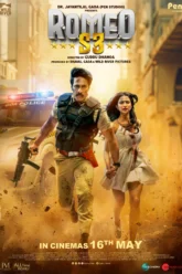 Romeo S3 (2025) Movie Poster