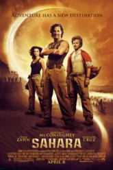 Sahara (2005) Movie Poster