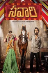 Savaari (2020) Movie Poster