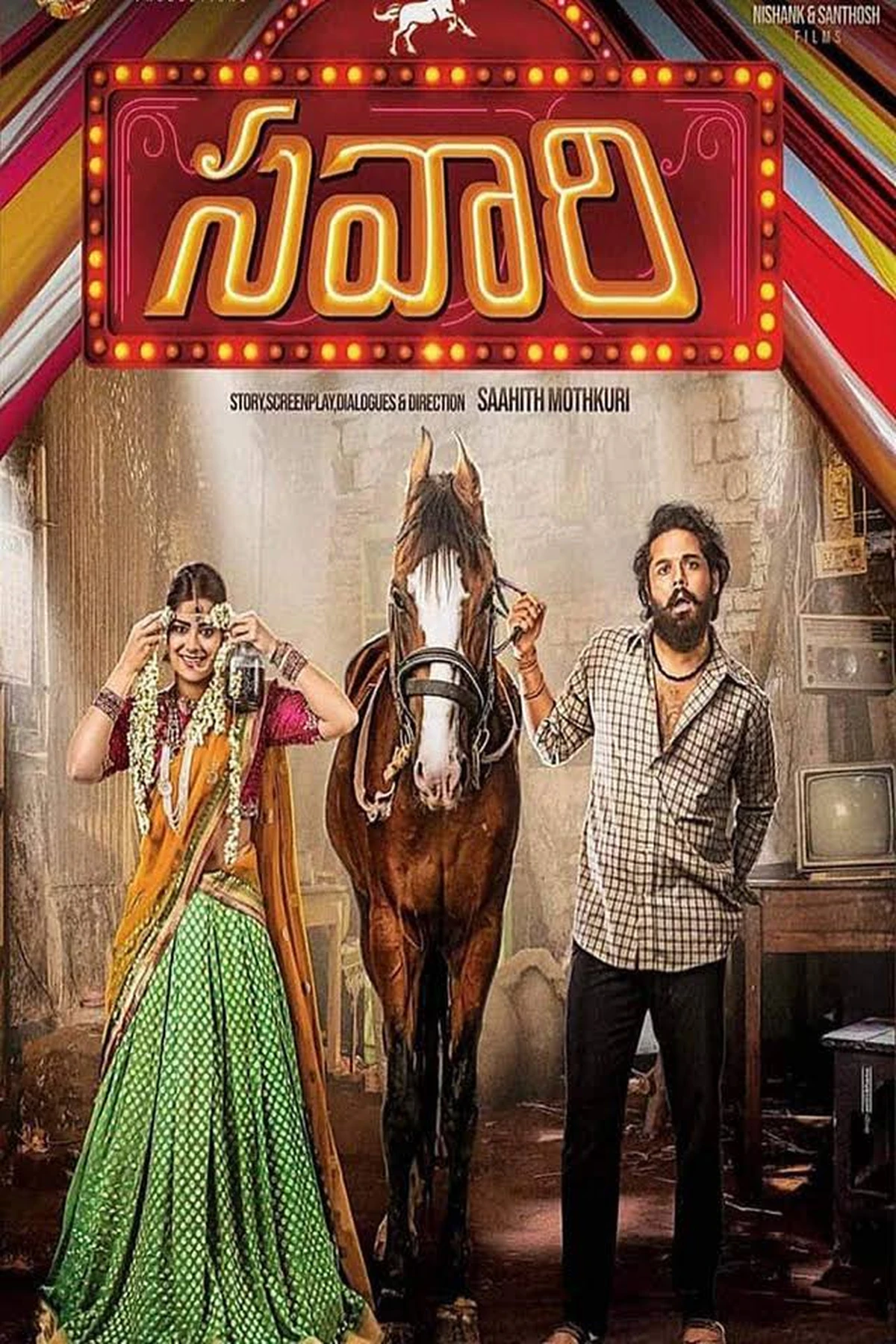 Savaari (2020) Movie Poster