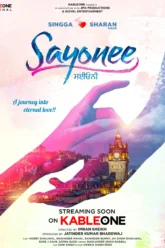 Sayonee (2025) Movie Poster