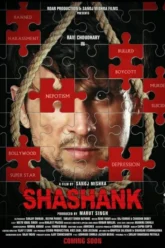 Shashank (2023) Movie Poster
