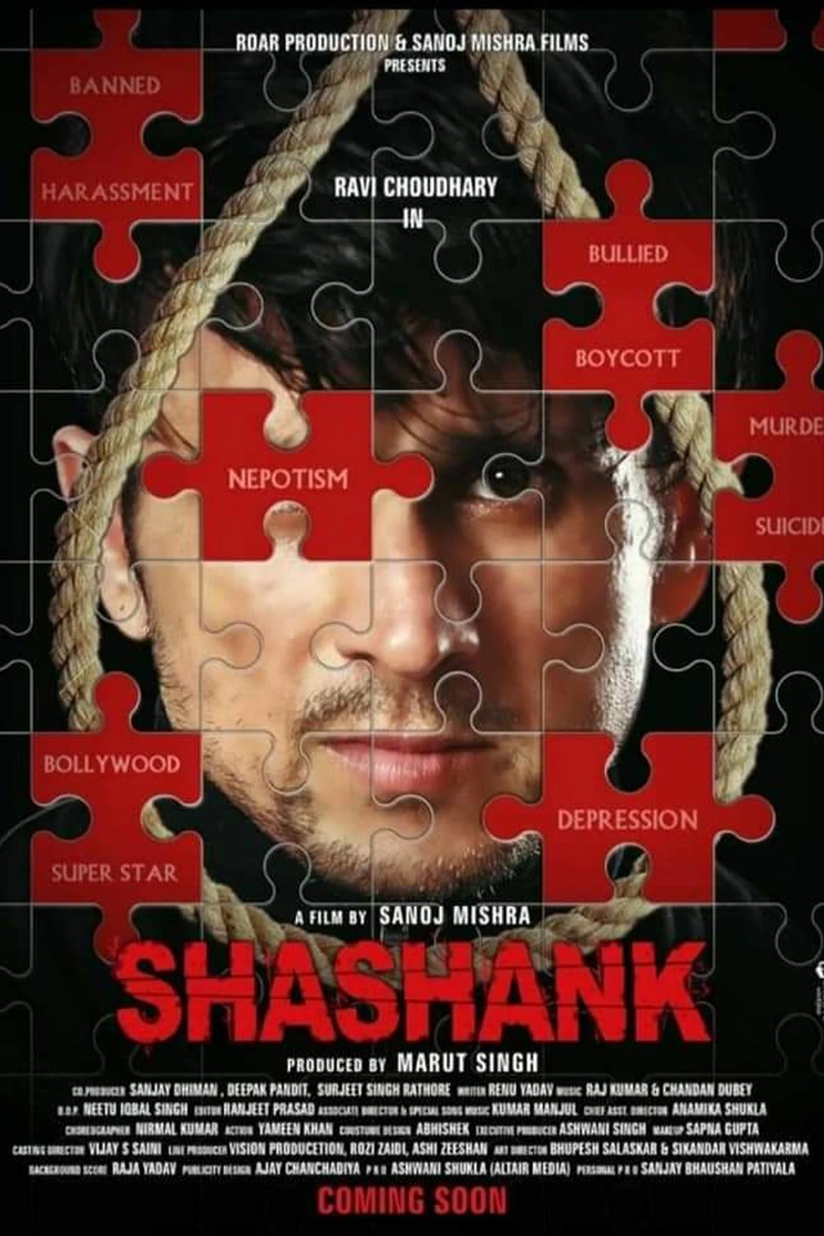 Shashank (2023) Movie Poster
