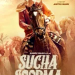 Sucha Soorma (2024) Movie Poster
