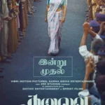 Thalaivi (2021) Movie Poster