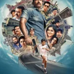 Thamilarasan (2023) Movie Poster