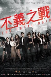 The Fatal Raid (2019) Movie Poster