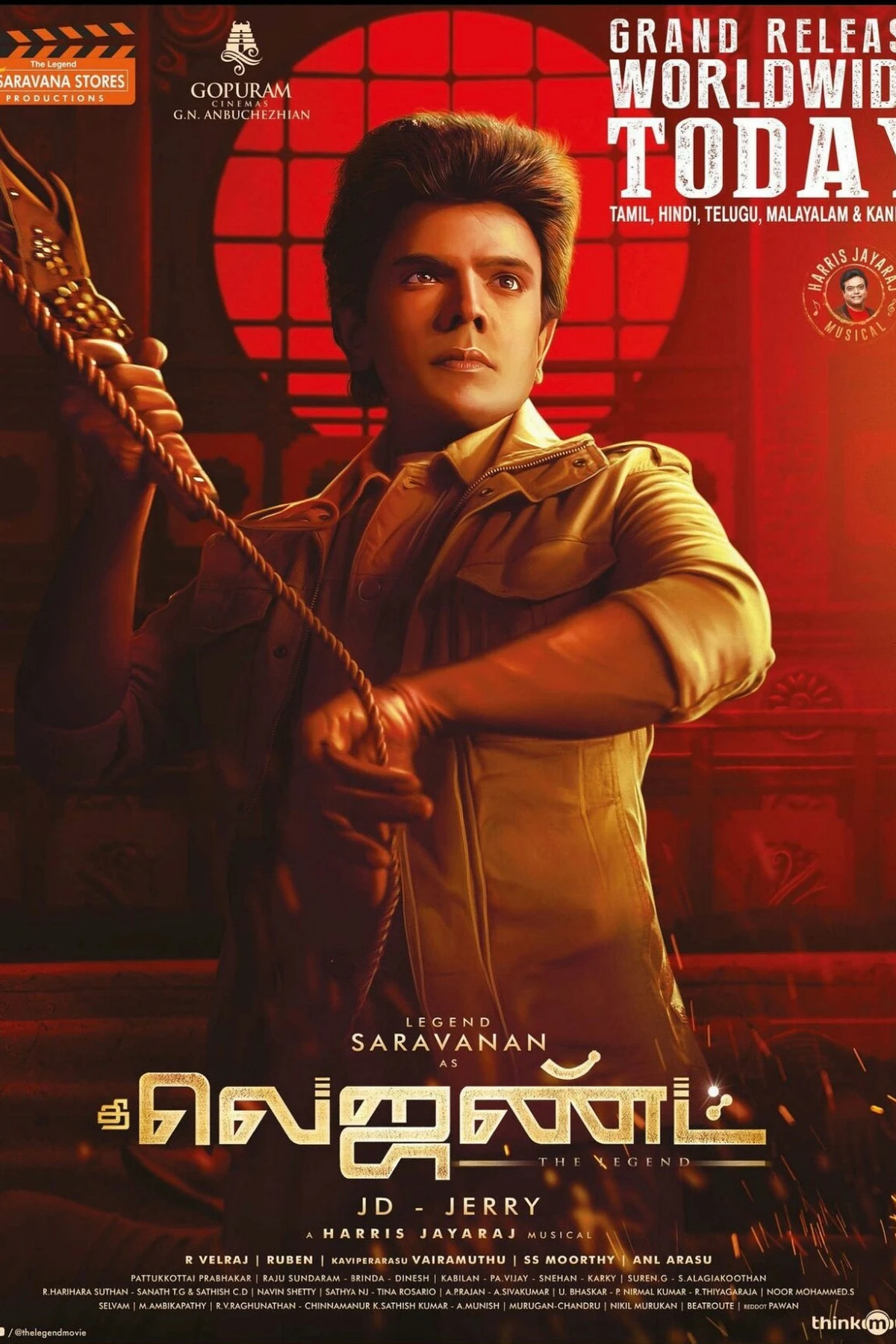 The Legend (2022) Movie Poster