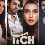 Tich Button (2022) Movie Poster