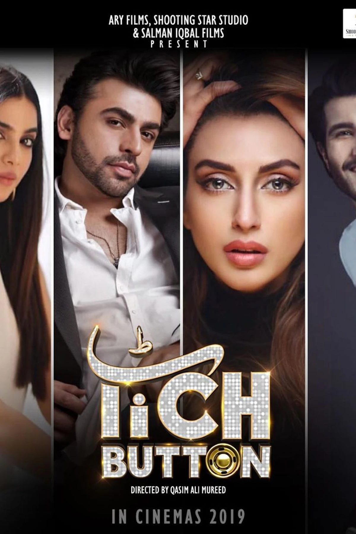 Tich Button (2022) Movie Poster