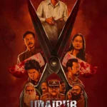 Udaipur Files Kanhaiya Lal Tailor Murder (2025) Movie Poster