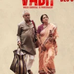 Vadh (2022) Movie Poster